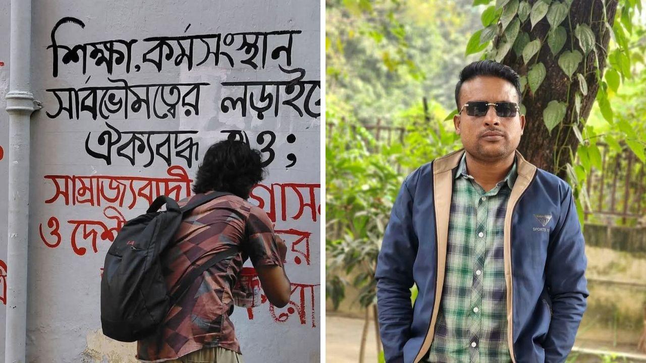 ছাত্র মৈত্রীর দেয়াল লিখনে ছাত্রদলের বাধা, সদস্য সচিবের বিরুদ্ধে মারধরের অভিযোগ